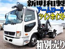 2011 Mitsubishi Fighter