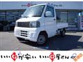 2002 Mitsubishi Minicab Truck