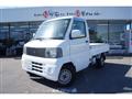 2002 Mitsubishi Minicab Truck