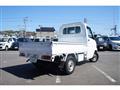 2002 Mitsubishi Minicab Truck