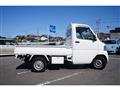 2002 Mitsubishi Minicab Truck