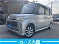2010 Daihatsu Tanto Custom