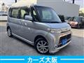 2010 Daihatsu Tanto Custom