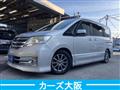2011 Nissan Serena