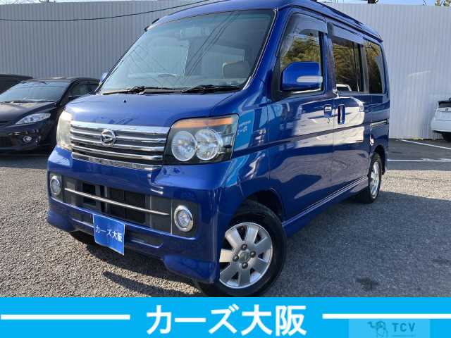 2011 Daihatsu Atrai Wagon