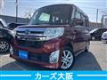 2014 Daihatsu Tanto Custom