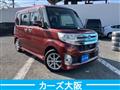2014 Daihatsu Tanto Custom