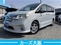 2013 Nissan Serena