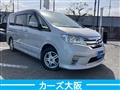 2013 Nissan Serena