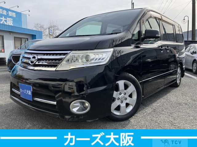 2010 Nissan Serena