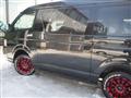 2009 Toyota Hiace Wagon