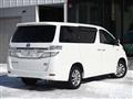 2013 Toyota Vellfire
