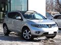 2008 Nissan Murano