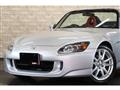 2005 Honda S2000