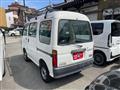 1998 Daihatsu Hijet Van