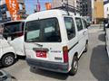 1998 Daihatsu Hijet Van