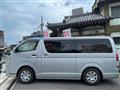 2014 Toyota Hiace Van