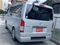 2014 Toyota Hiace Van