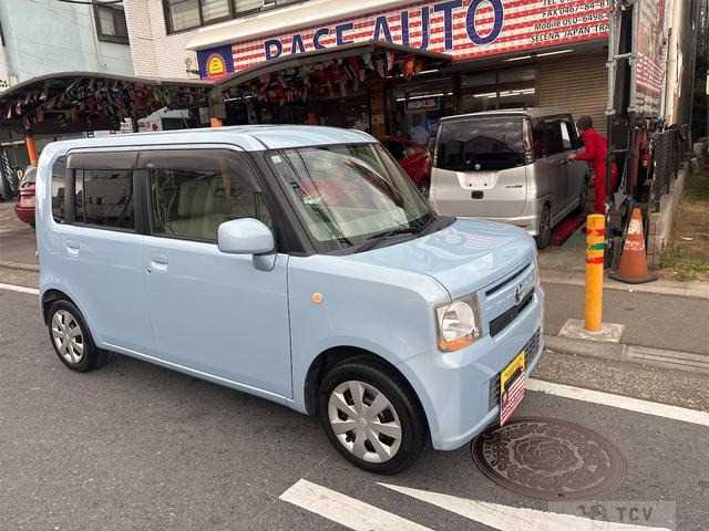 2013 Toyota Toyota Others