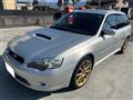2005 Subaru Legacy Touring Wagon