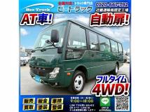 2022 Mitsubishi Mitsubishi Others