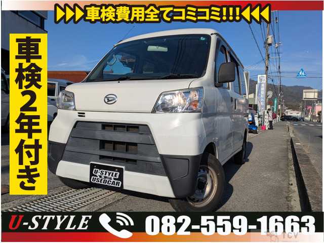 2018 Daihatsu Hijet Cargo