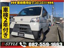 2018 Daihatsu Hijet Cargo