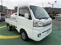 2014 Daihatsu Hijet Truck