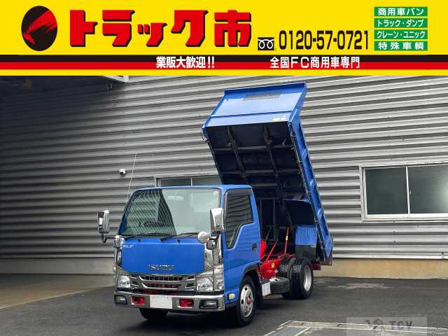 2015 Isuzu Isuzu Others