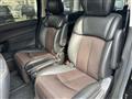 2011 Nissan Elgrand