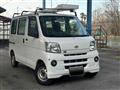 2017 Daihatsu Hijet Cargo