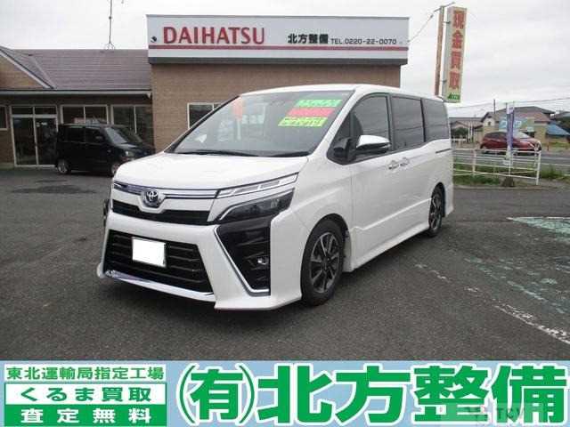 2021 Toyota Voxy