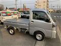 2023 Daihatsu Hijet Truck
