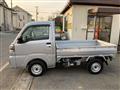 2023 Daihatsu Hijet Truck