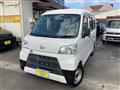 2020 Daihatsu Hijet Cargo