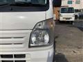 2017 Mitsubishi Minicab Truck