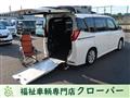 2022 Toyota Noah