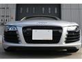 2012 Audi R8