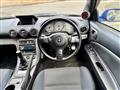 2001 Nissan Silvia