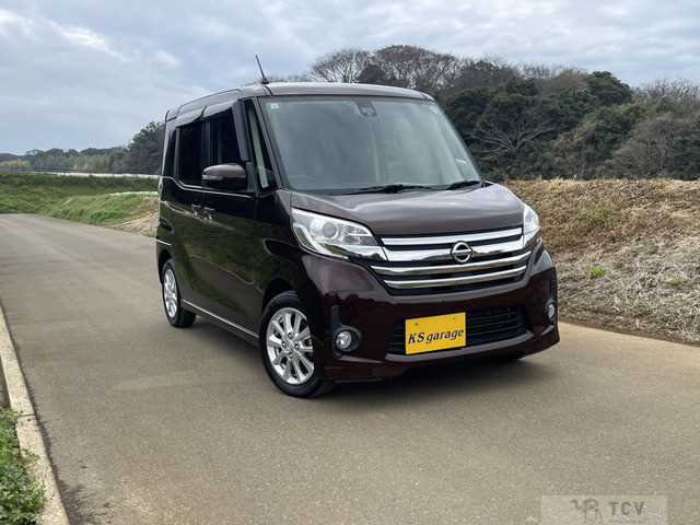 2015 Other All Other All