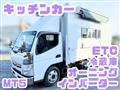 2015 Mitsubishi Canter