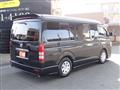 2013 Toyota Hiace Wagon