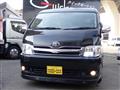 2013 Toyota Hiace Wagon