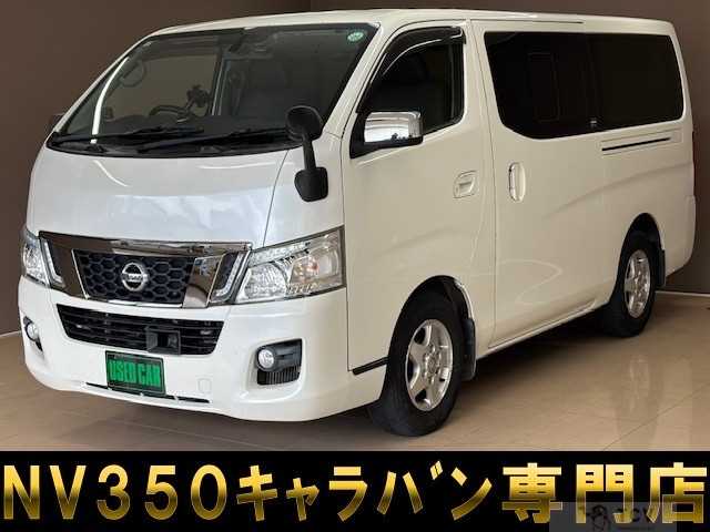 2017 Other All Other All