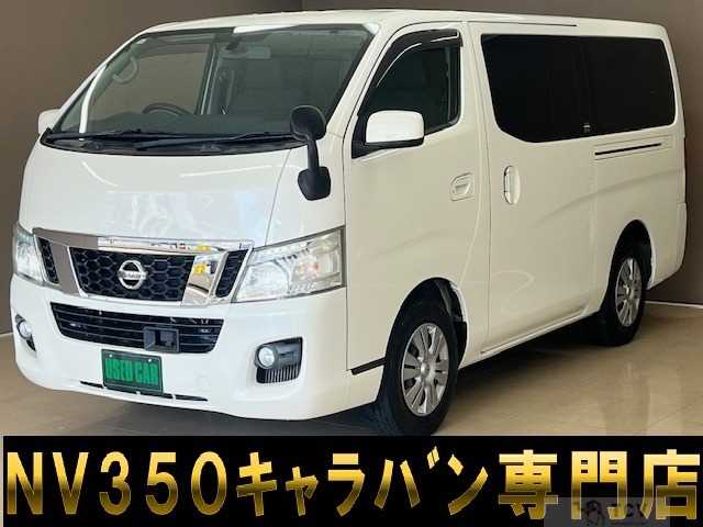 2017 Other All Other All