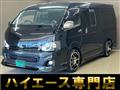 2012 Toyota Hiace Van