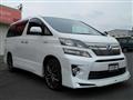 2012 Toyota Vellfire