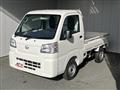 2023 Daihatsu Hijet Truck