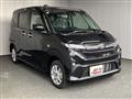 2025 Daihatsu Move