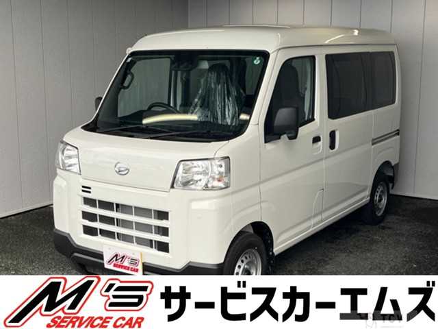 2024 Daihatsu Hijet Cargo